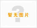 水晶頭系列